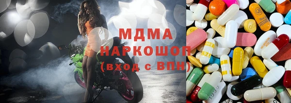 стафф Арсеньев