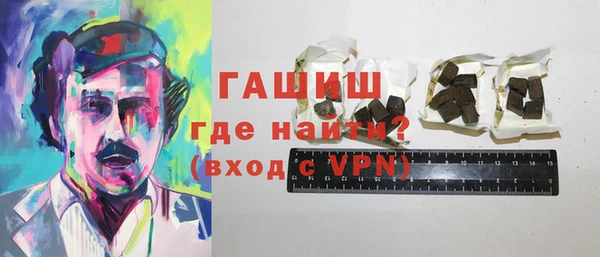 стафф Арсеньев