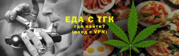 jwh Армянск