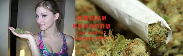 амфетамин Аркадак