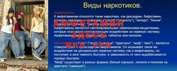 jwh Армянск