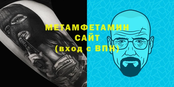 стафф Арсеньев