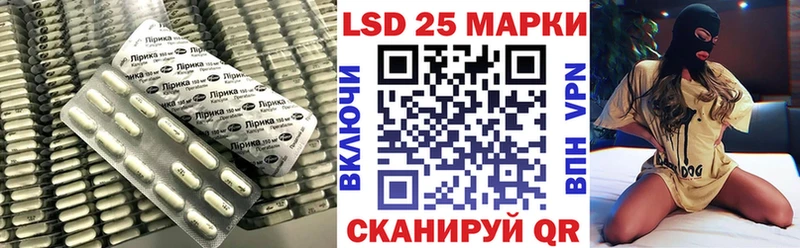 ЛСД экстази ecstasy  Купить закладки  Болотное 