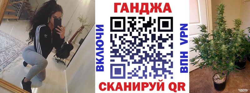 Бошки марихуана тримм  Купить где  Болотное 